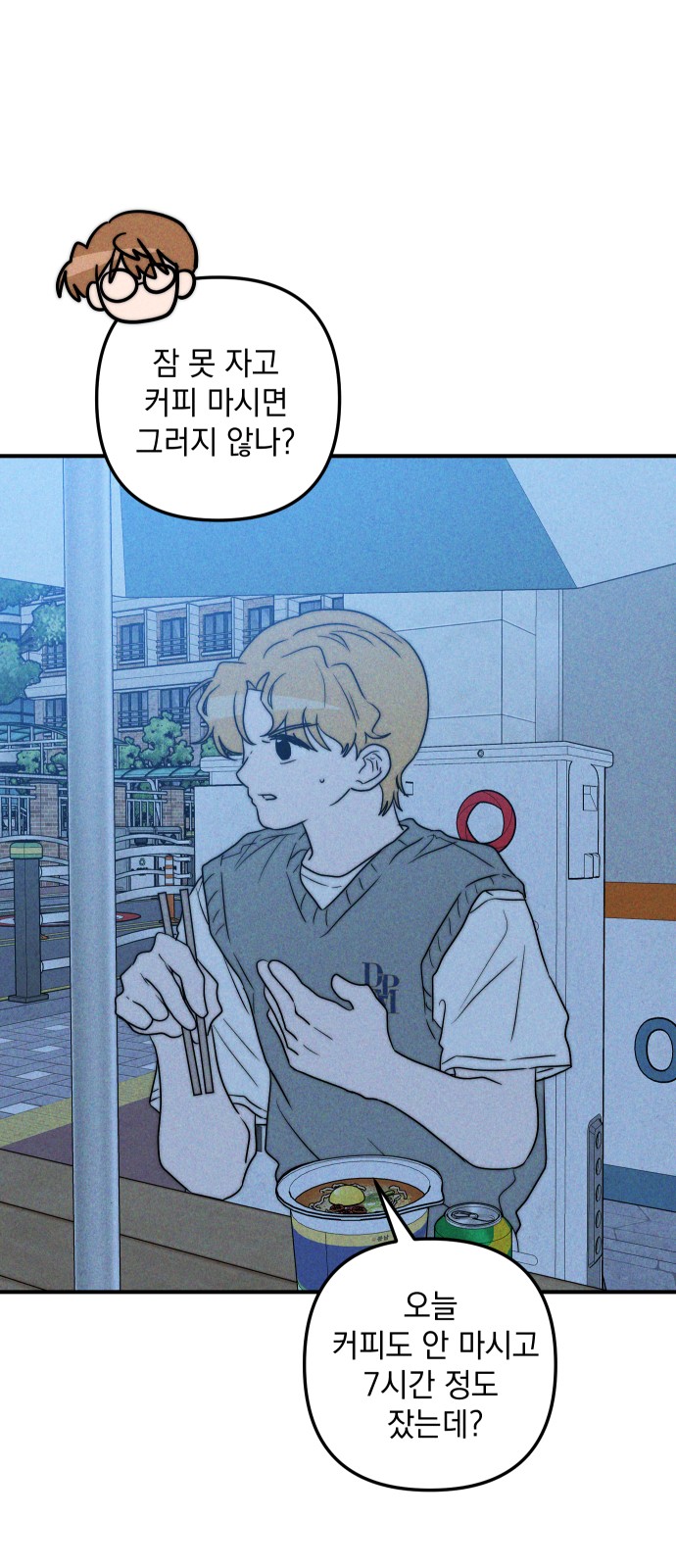 58 페이지