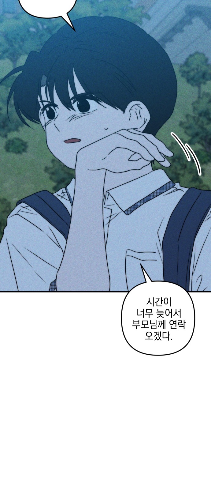 22 페이지