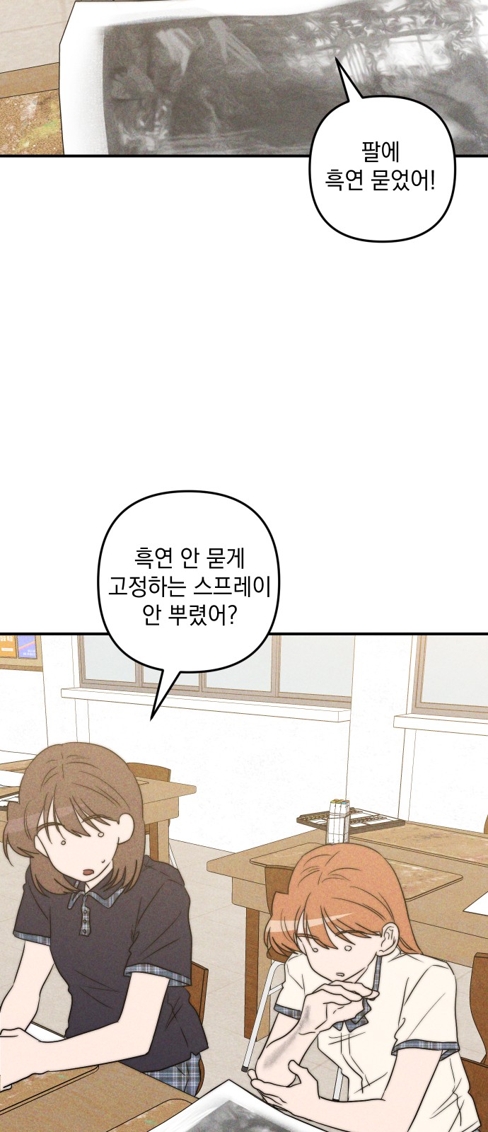 60 페이지
