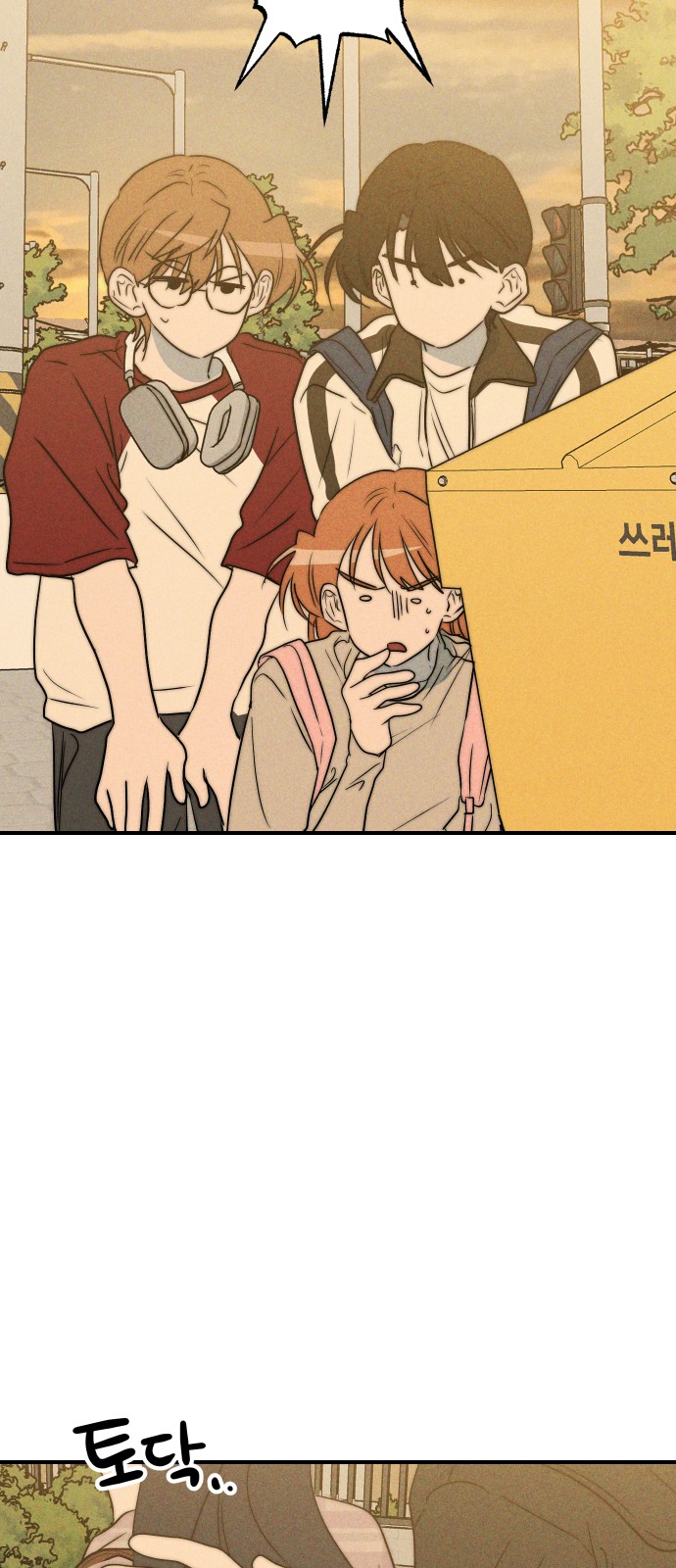 44 페이지