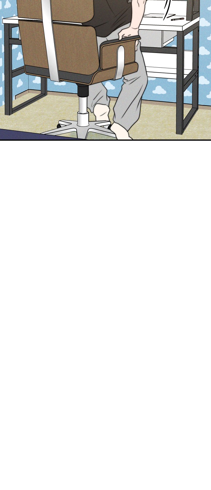 51 페이지