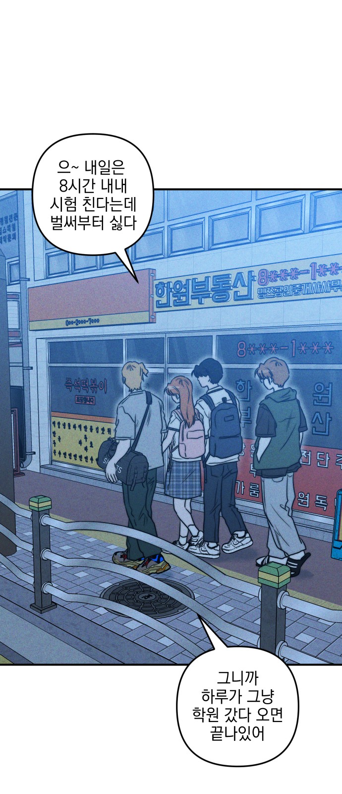 15 페이지