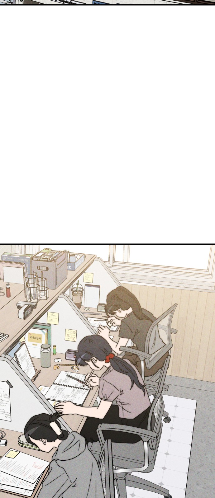 58 페이지