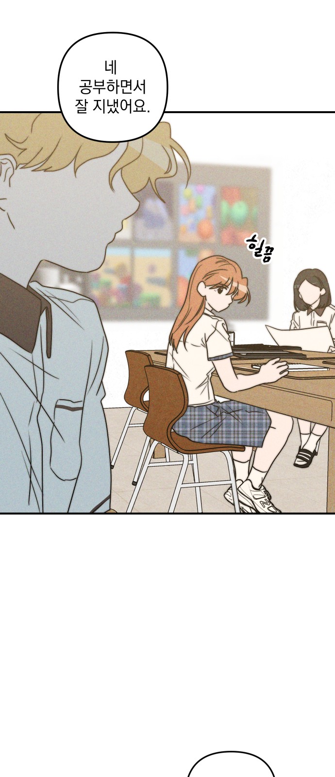 20 페이지