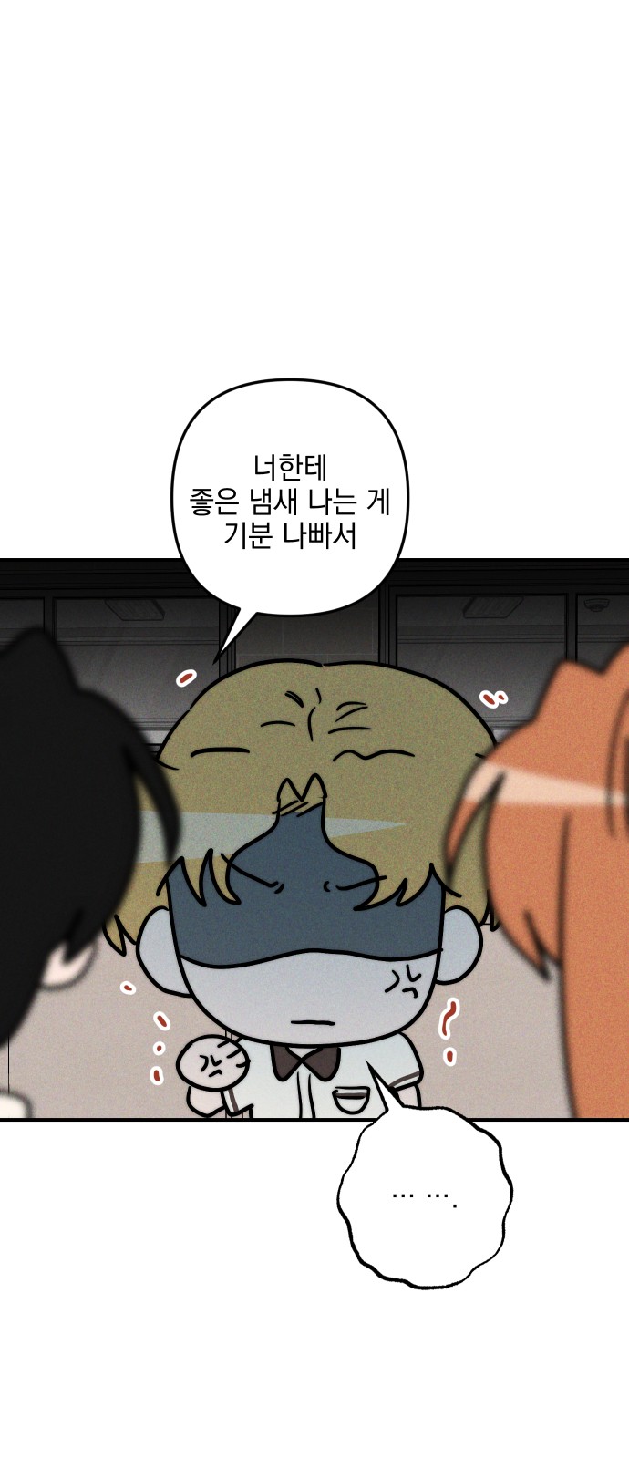 45 페이지