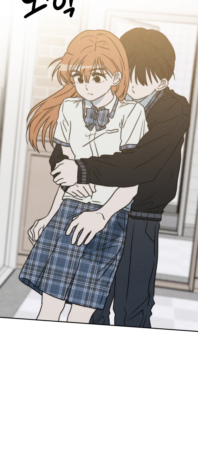 67 페이지