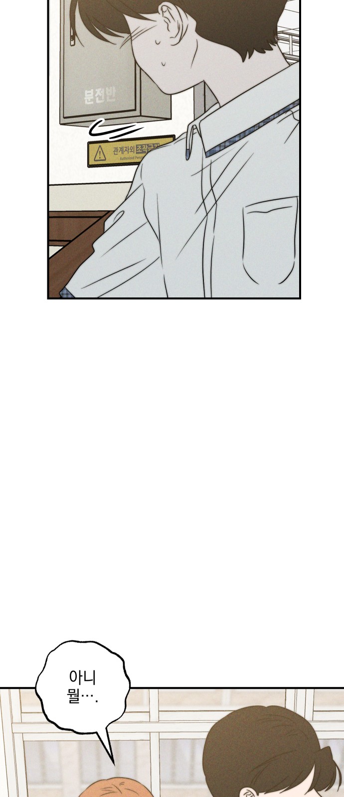62 페이지
