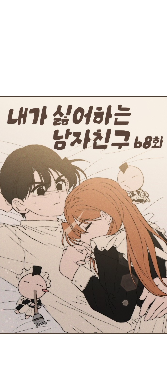 11 페이지