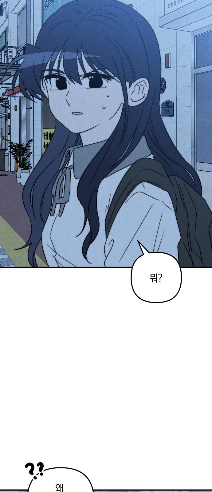62 페이지