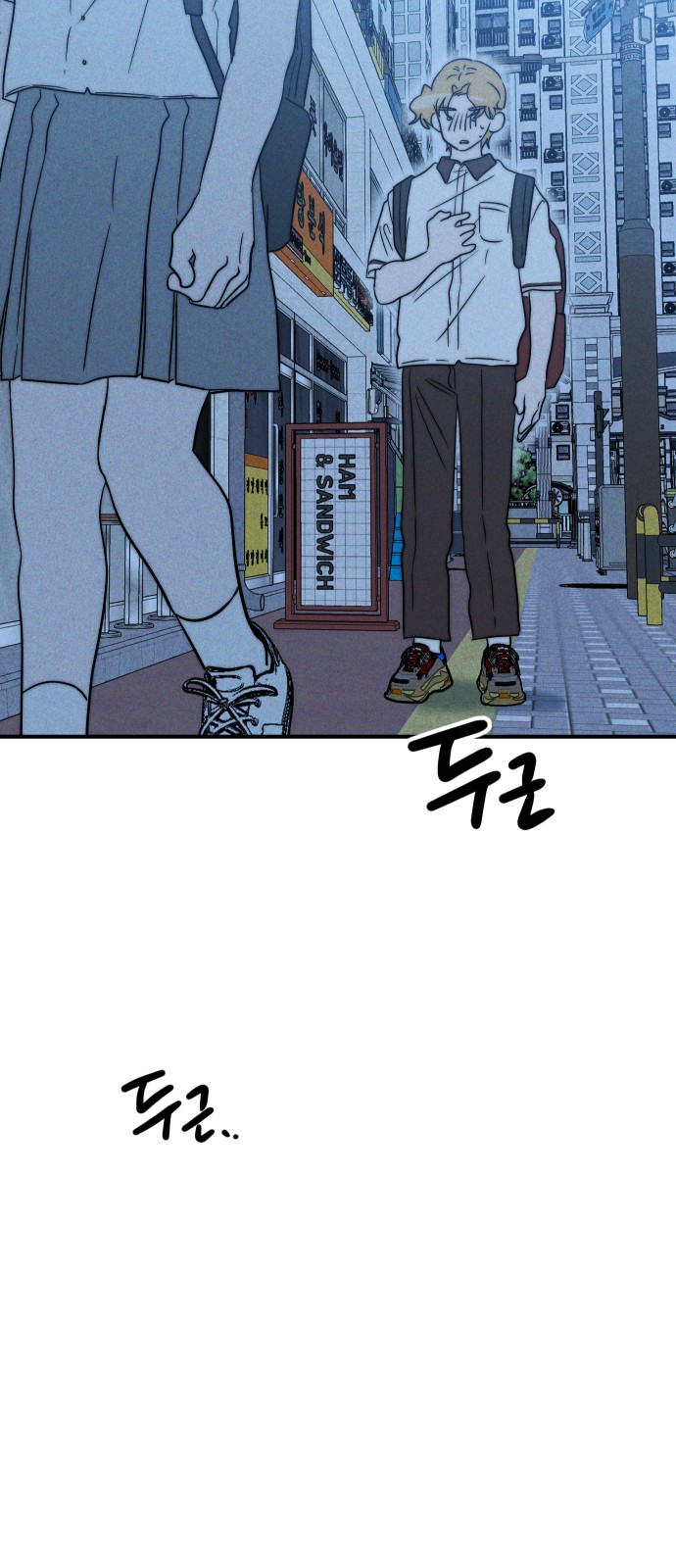 74 페이지