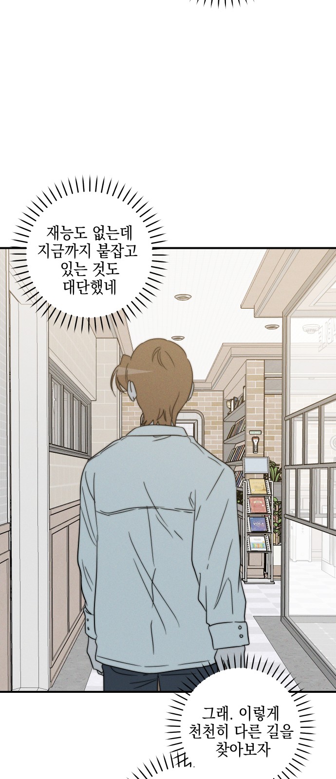 22 페이지