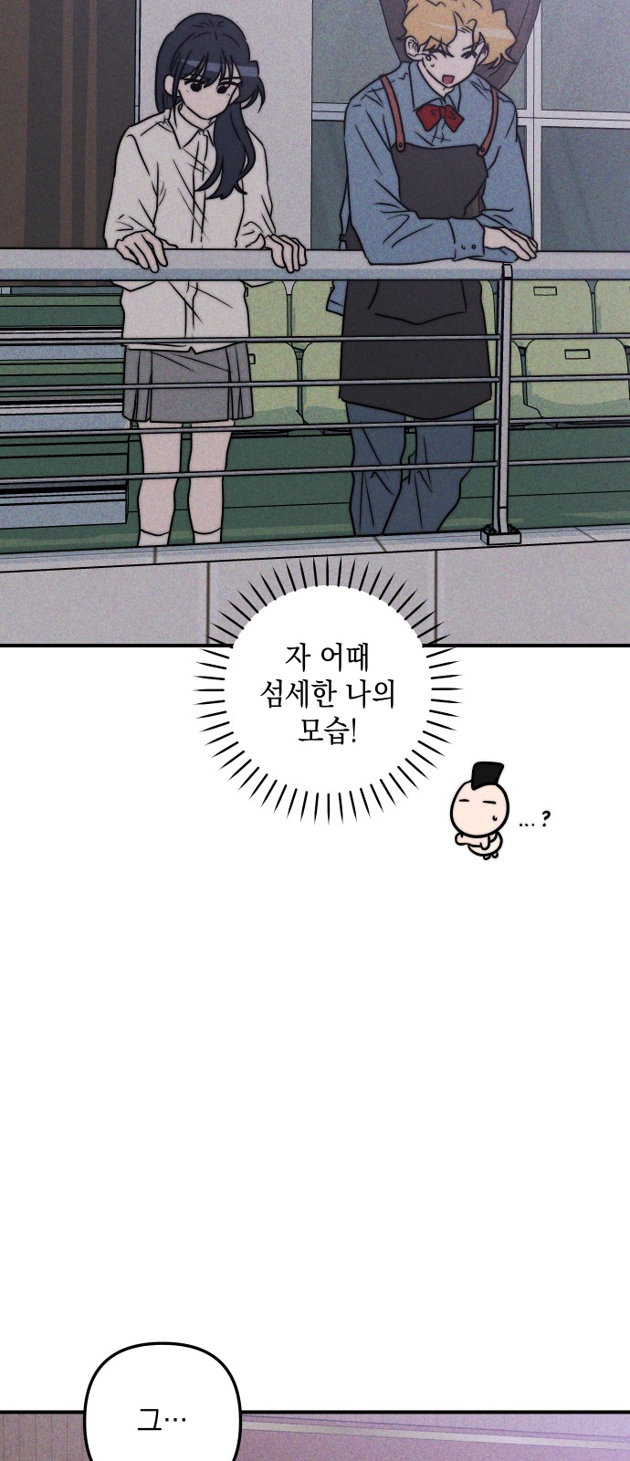 43 페이지