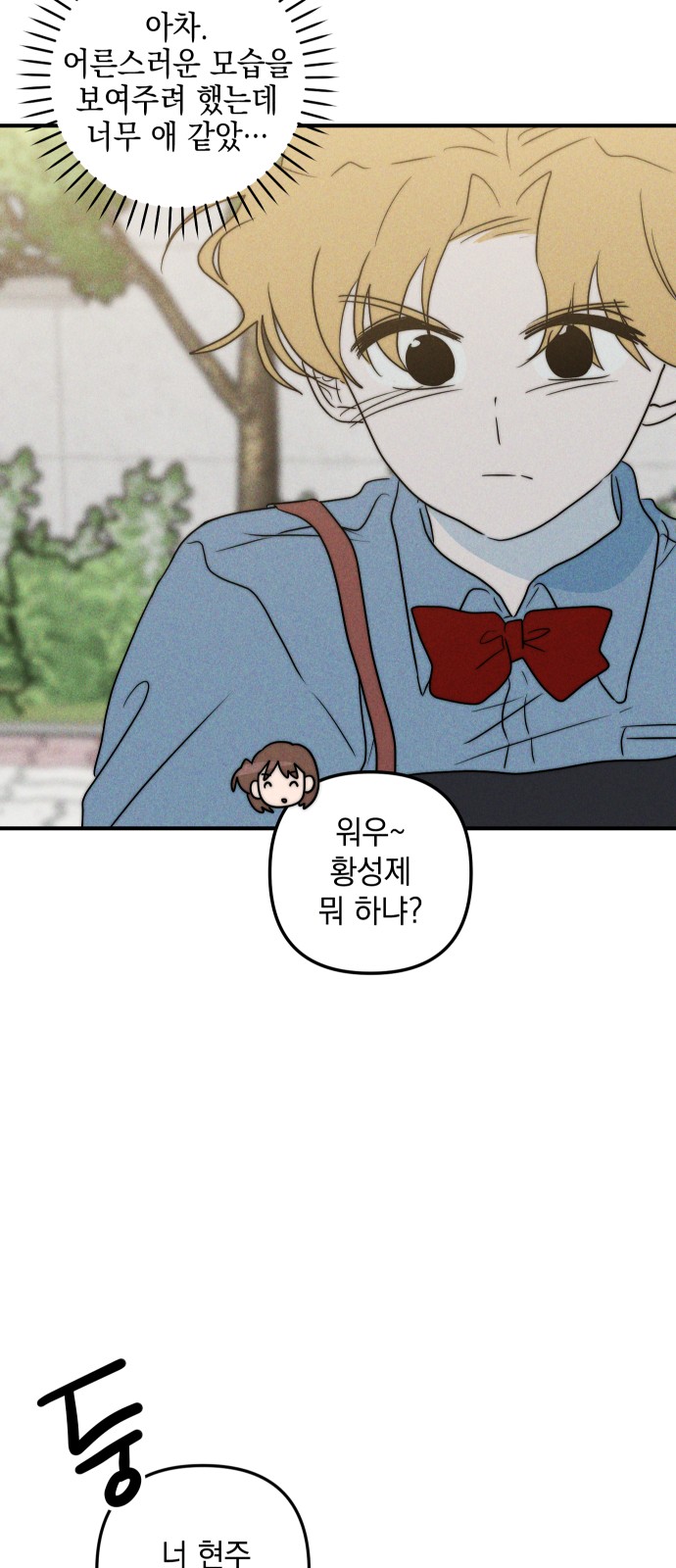46 페이지