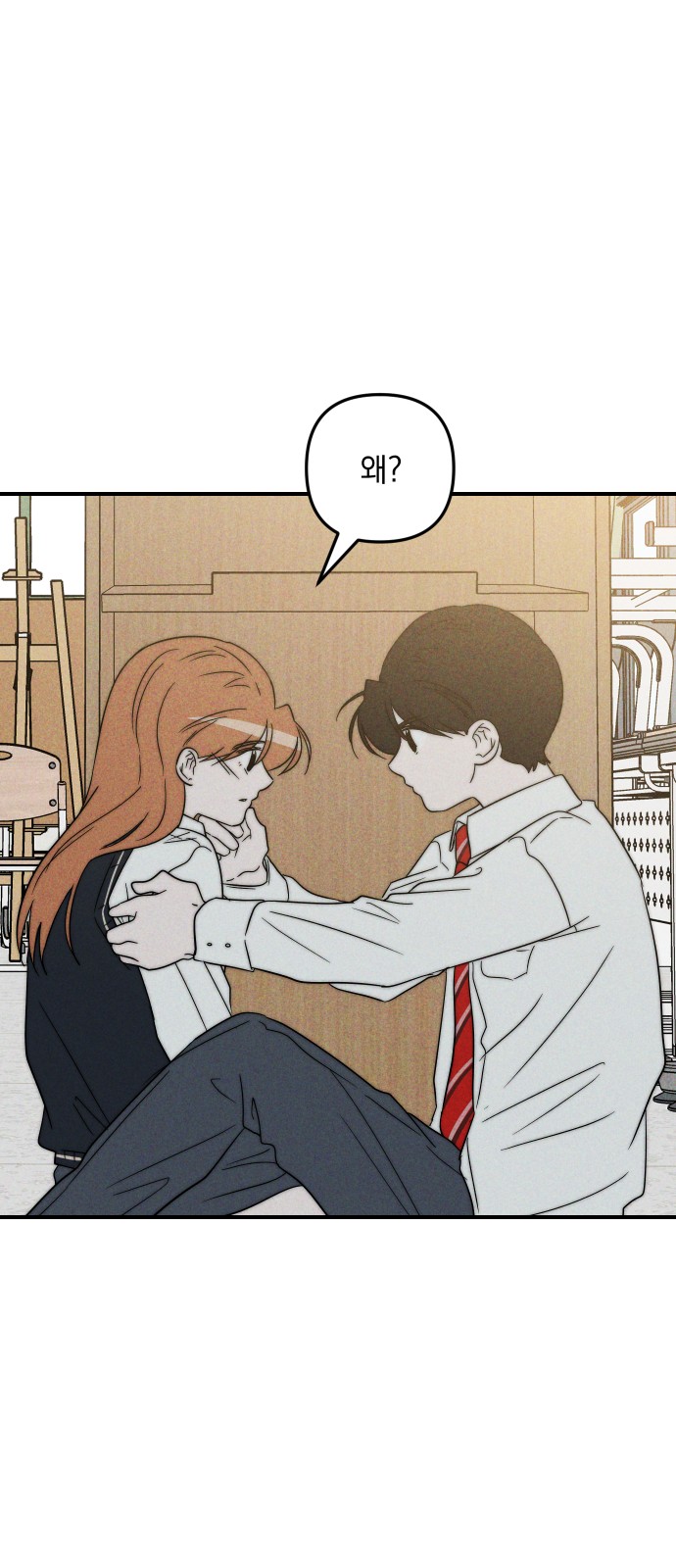 62 페이지