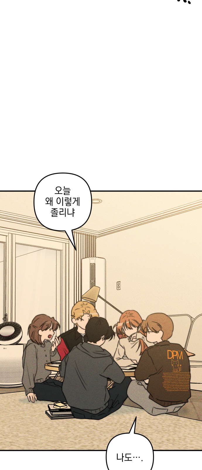 40 페이지