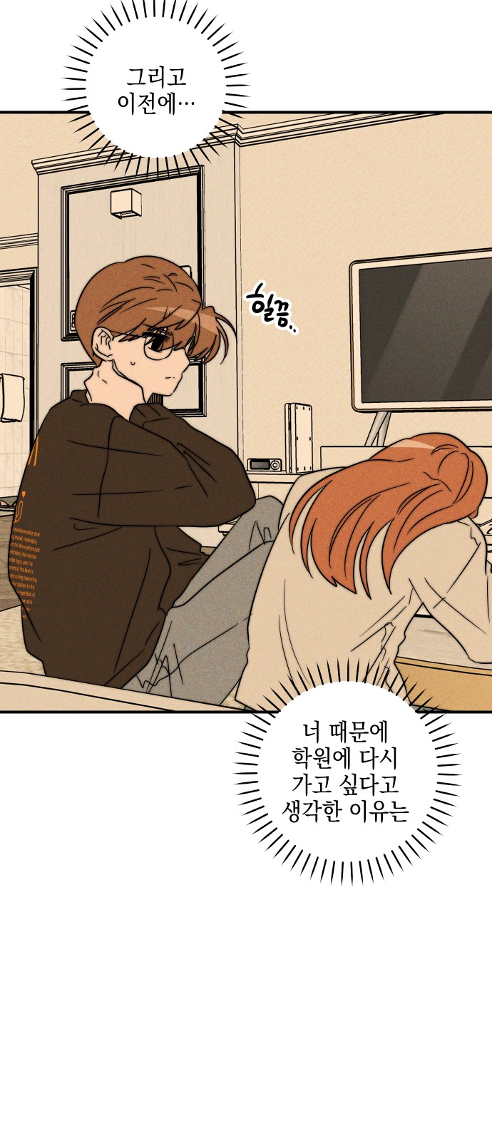 47 페이지