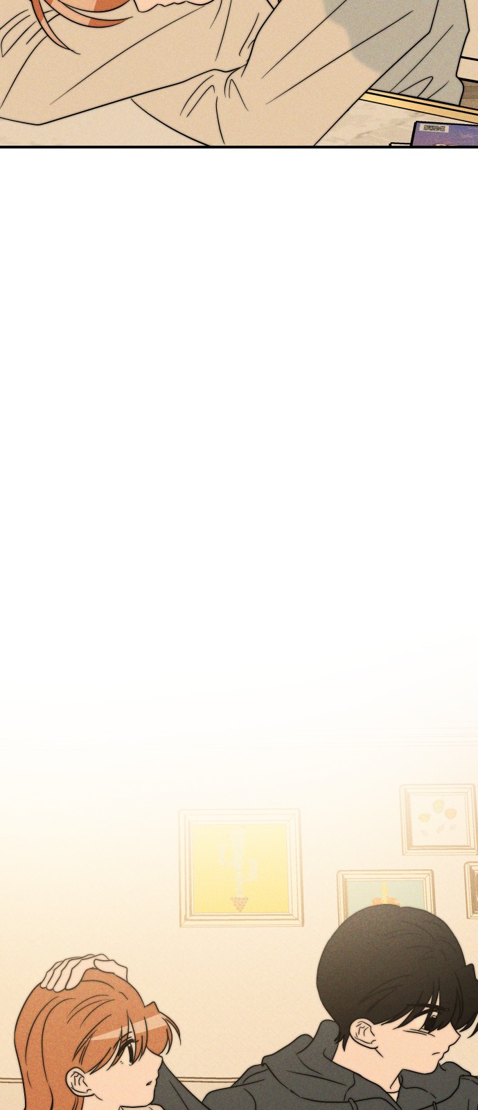 83 페이지
