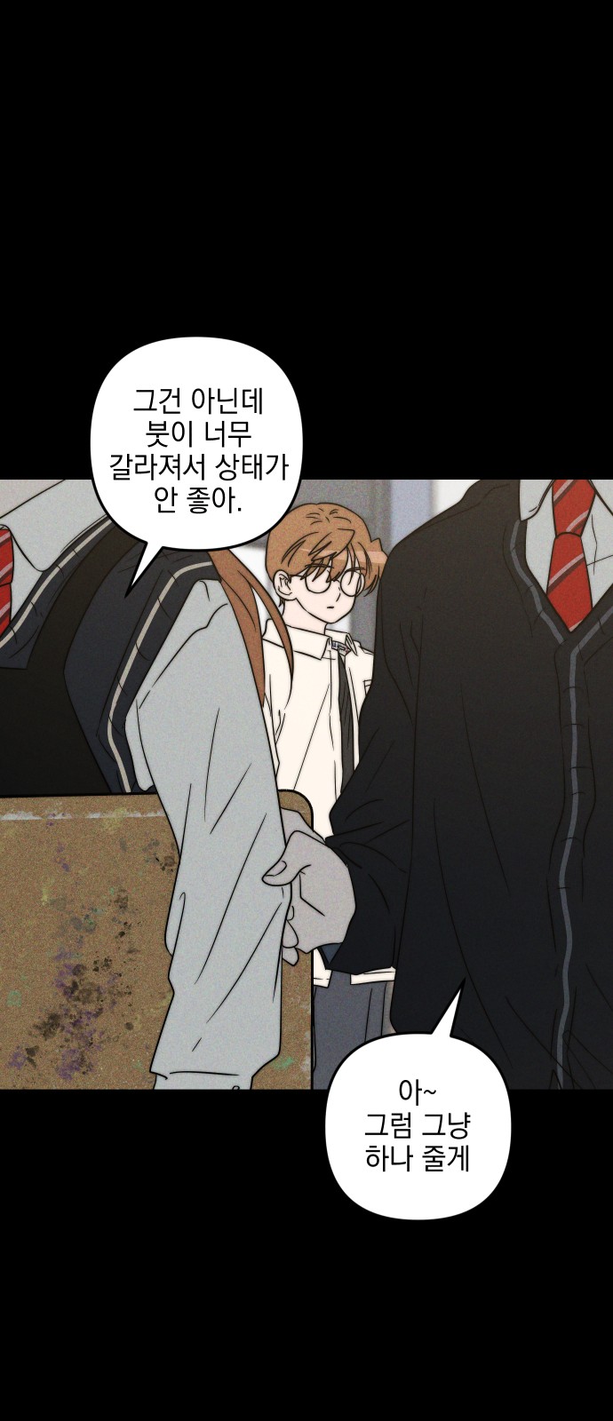 17 페이지
