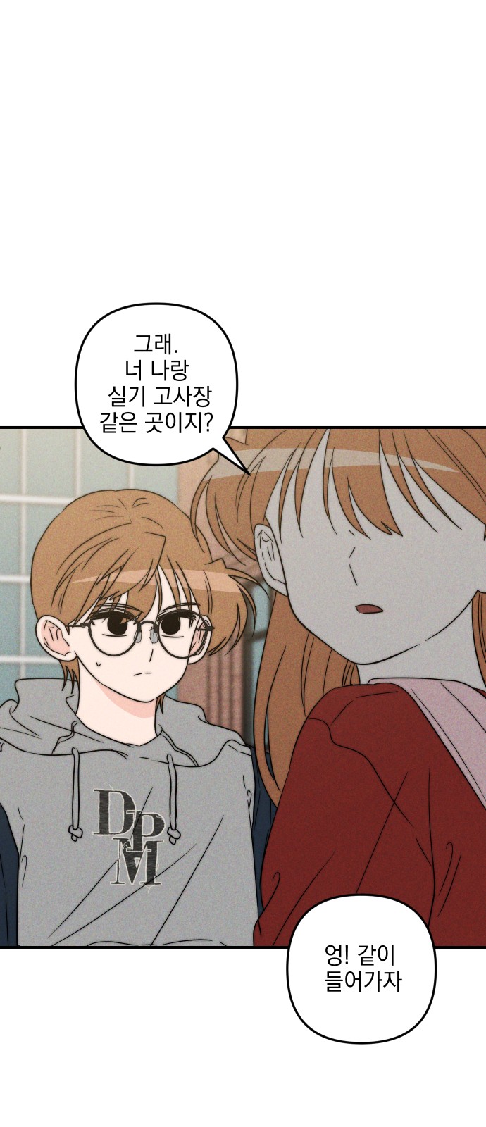 63 페이지