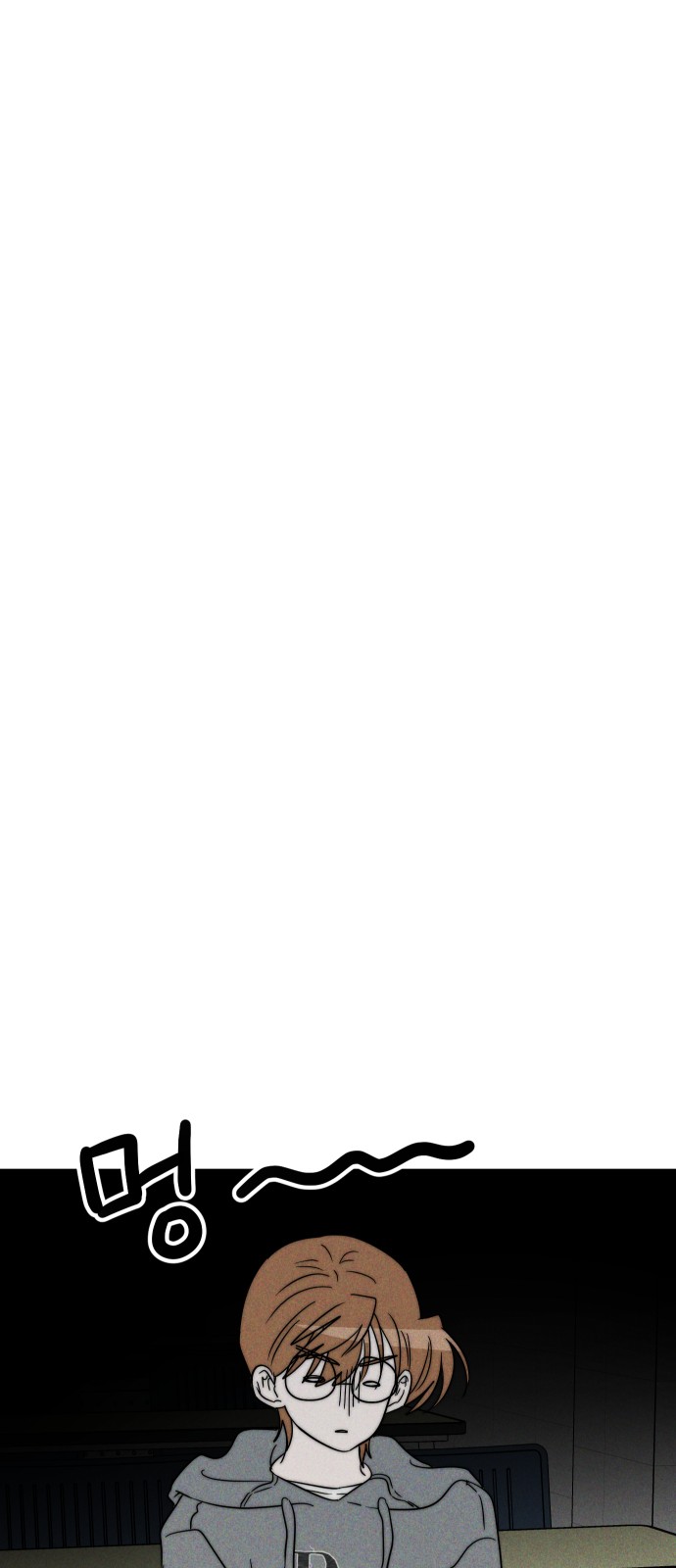 83 페이지