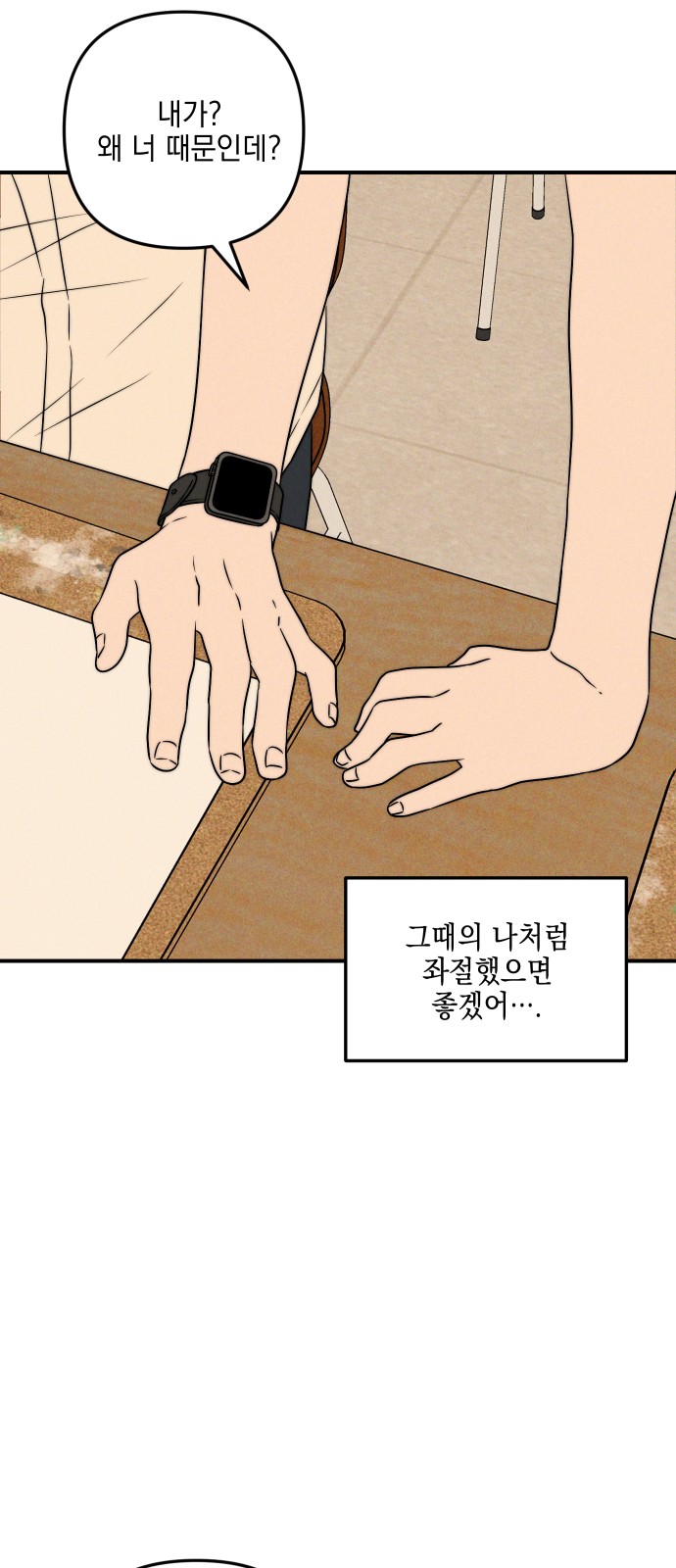 45 페이지
