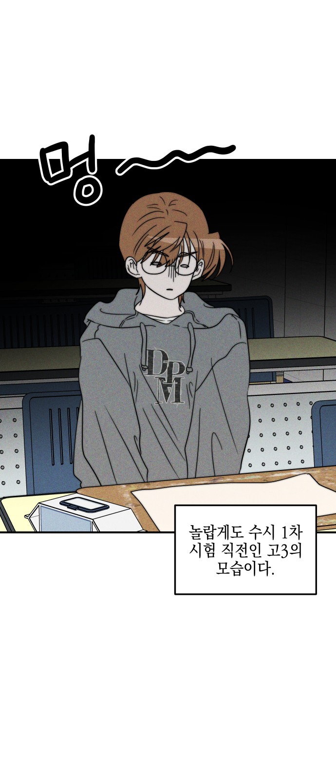 1 페이지