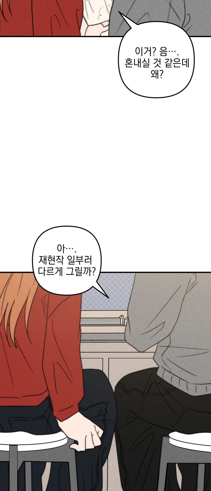 46 페이지