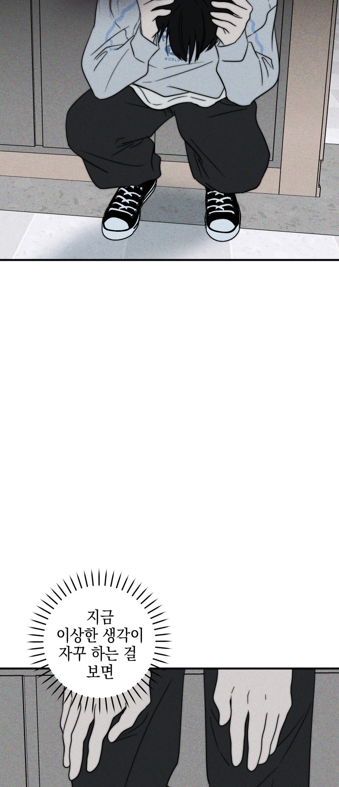 50 페이지