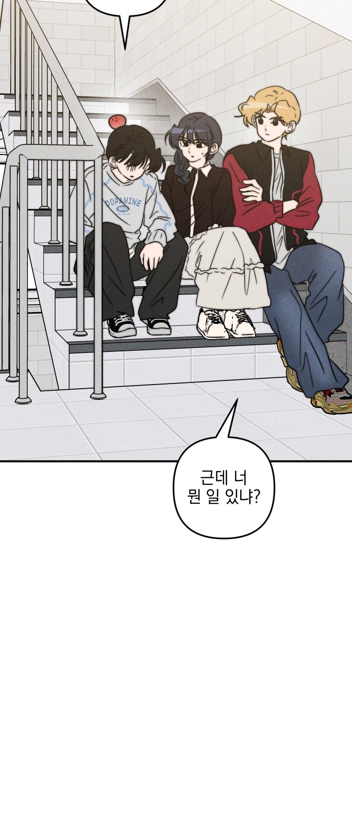 60 페이지