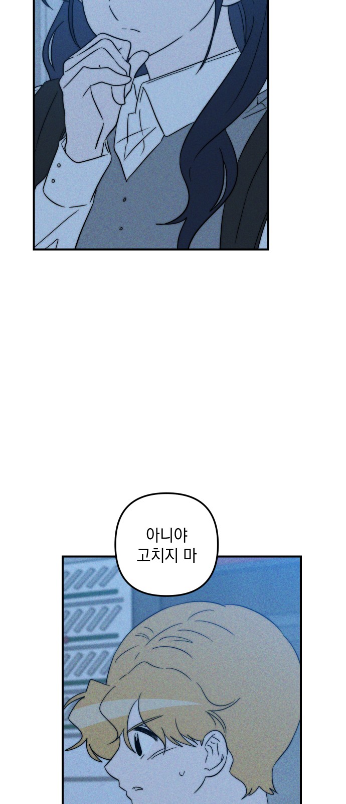31 페이지