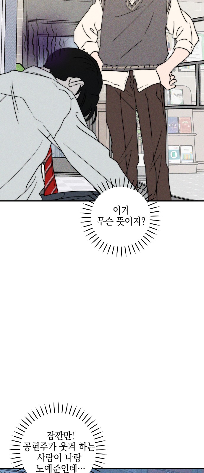 45 페이지