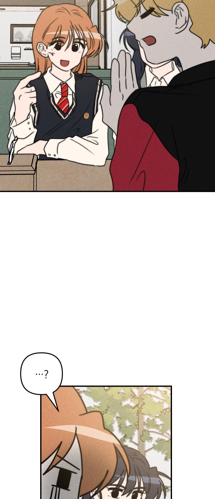 74 페이지