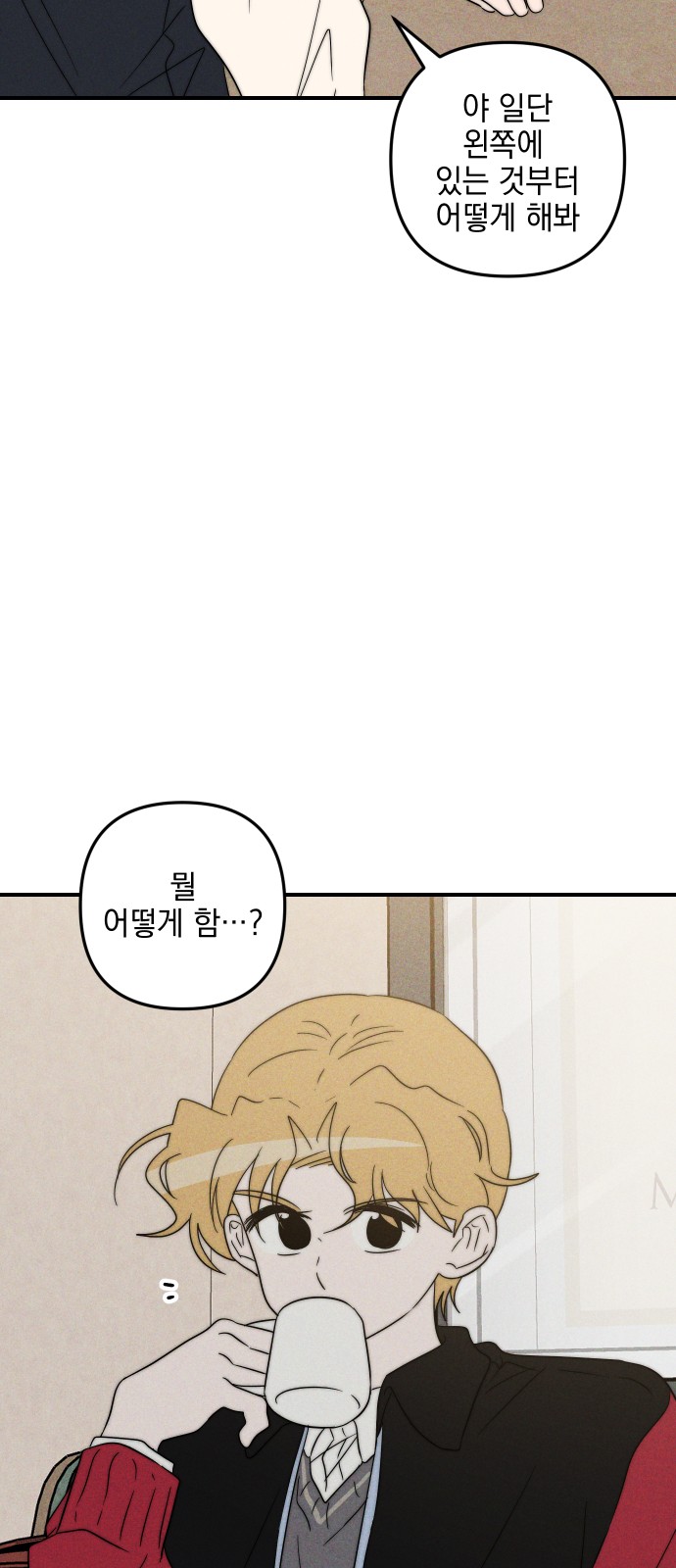 22 페이지