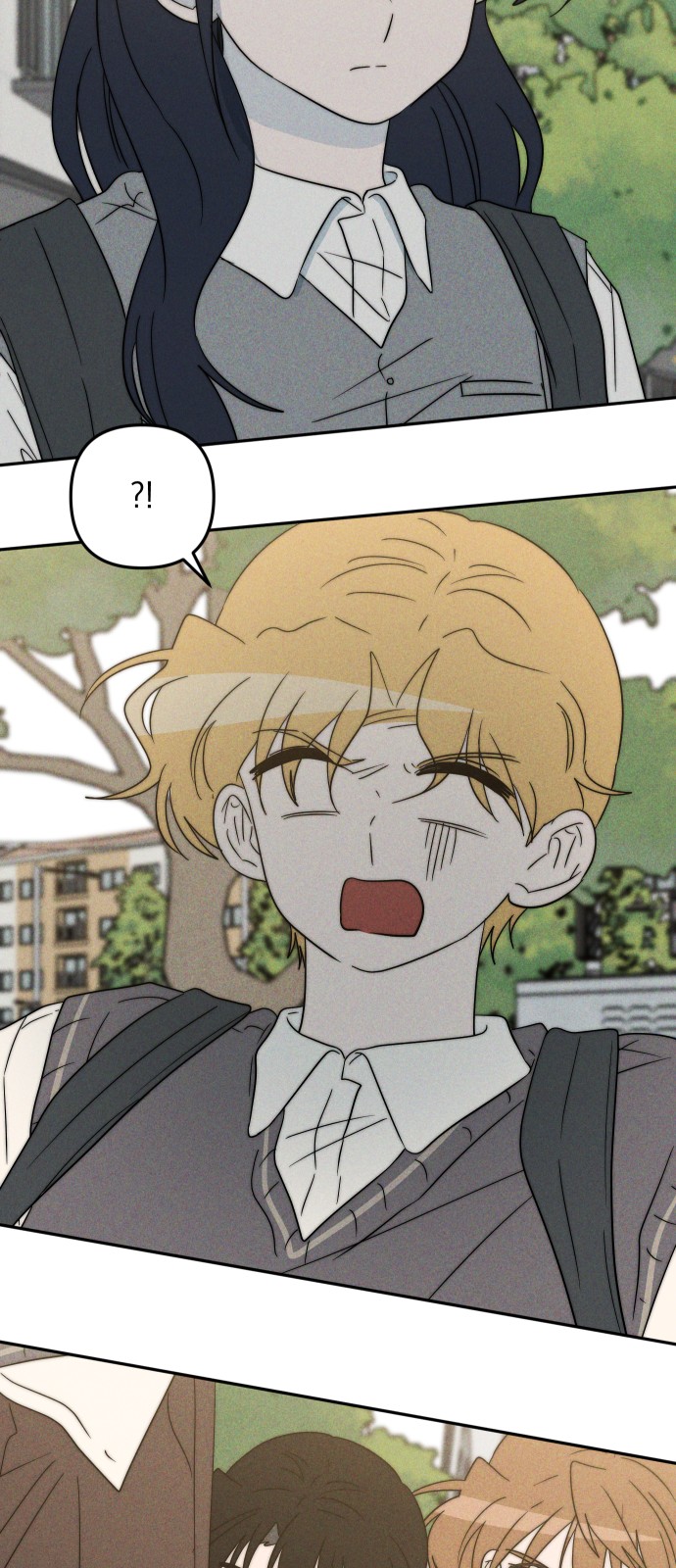 87 페이지