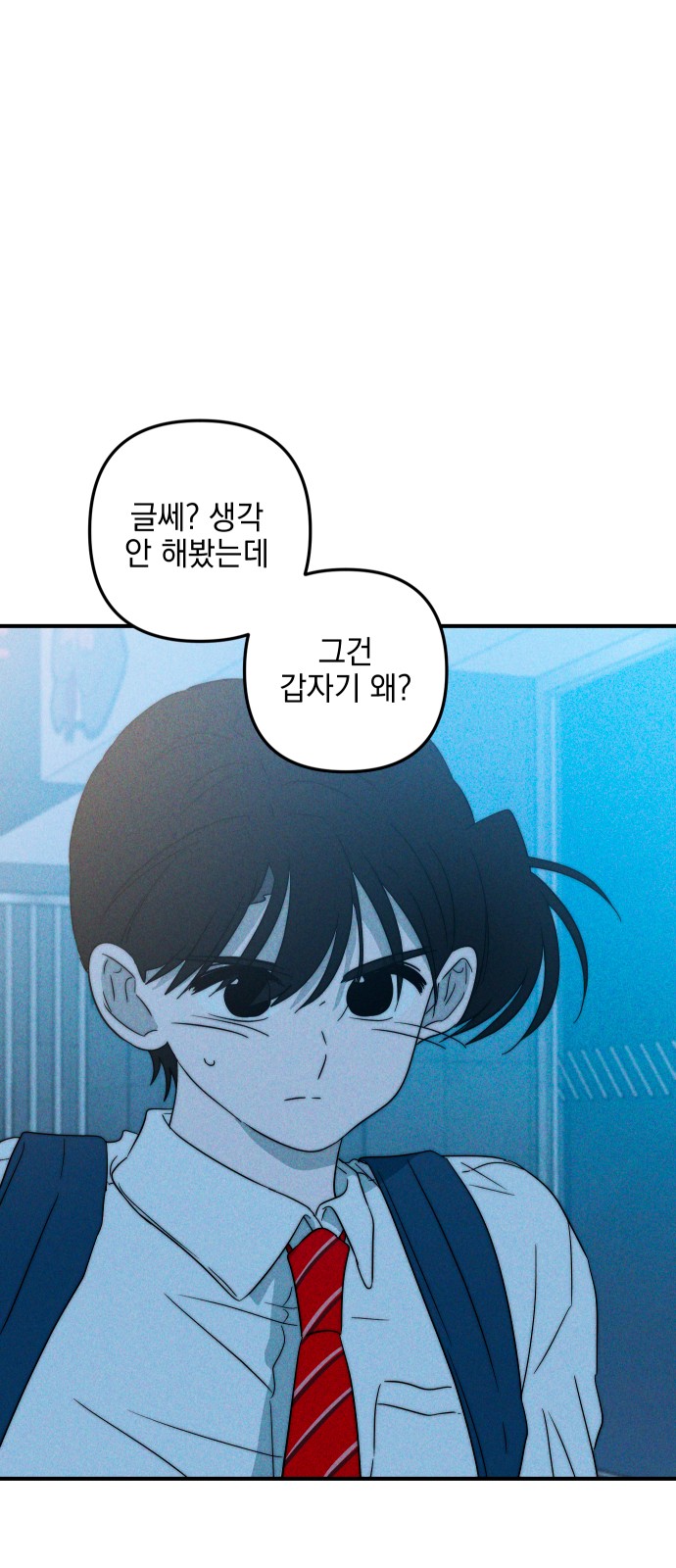 75 페이지