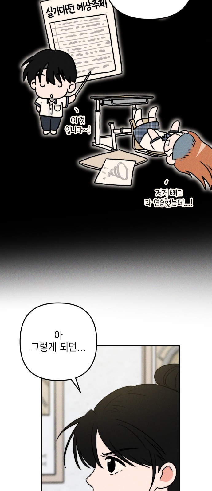 22 페이지