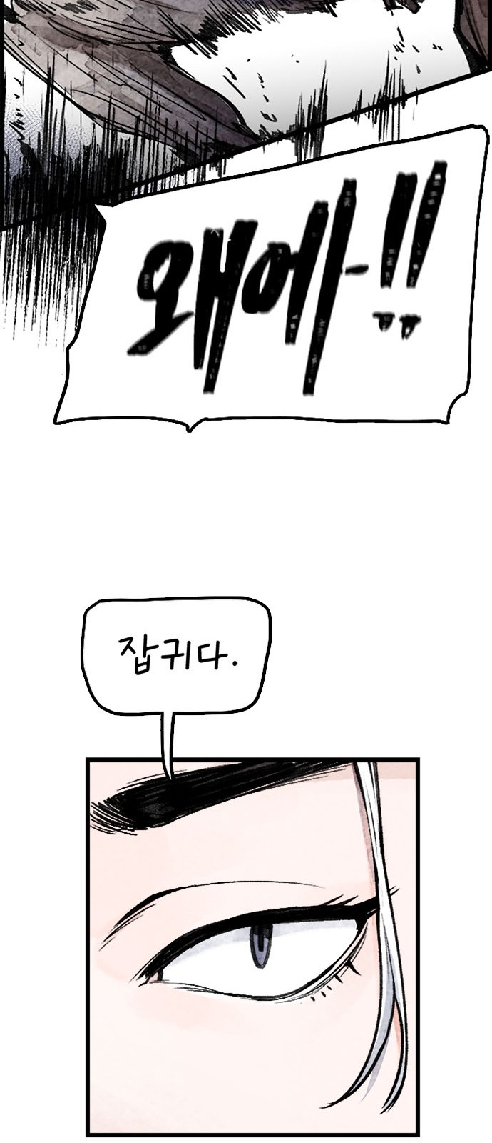 107 페이지