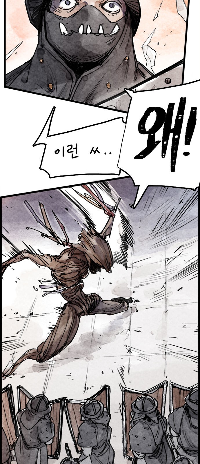 114 페이지