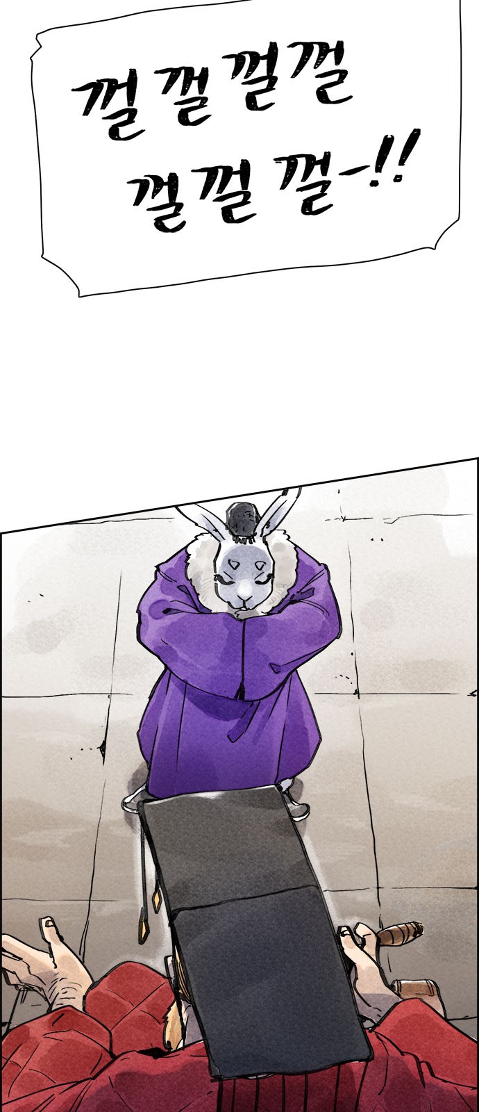 25 페이지