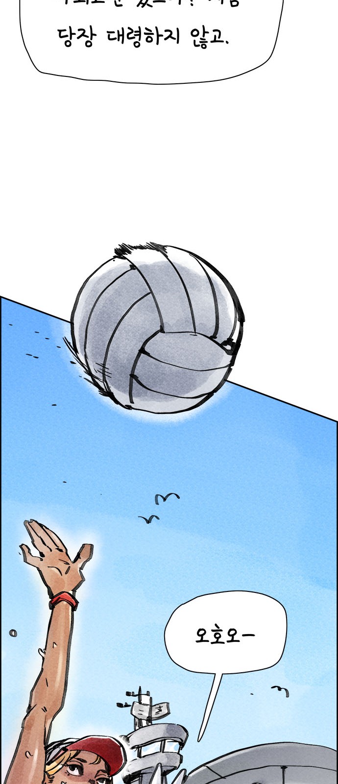 10 페이지