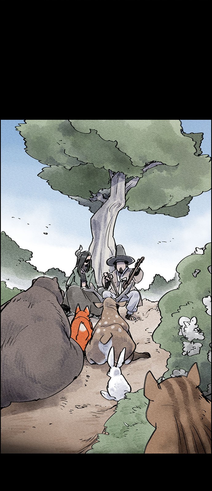 59 페이지