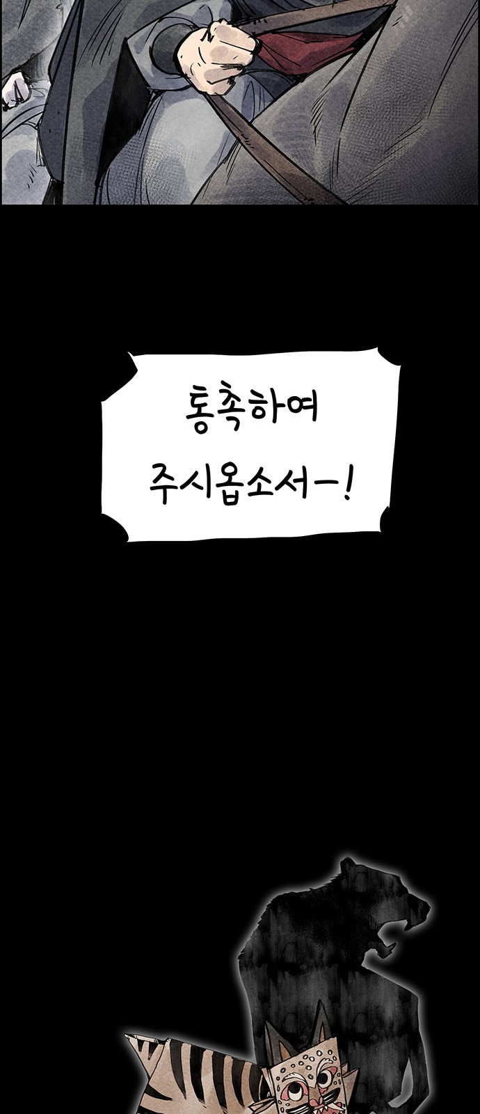 72 페이지
