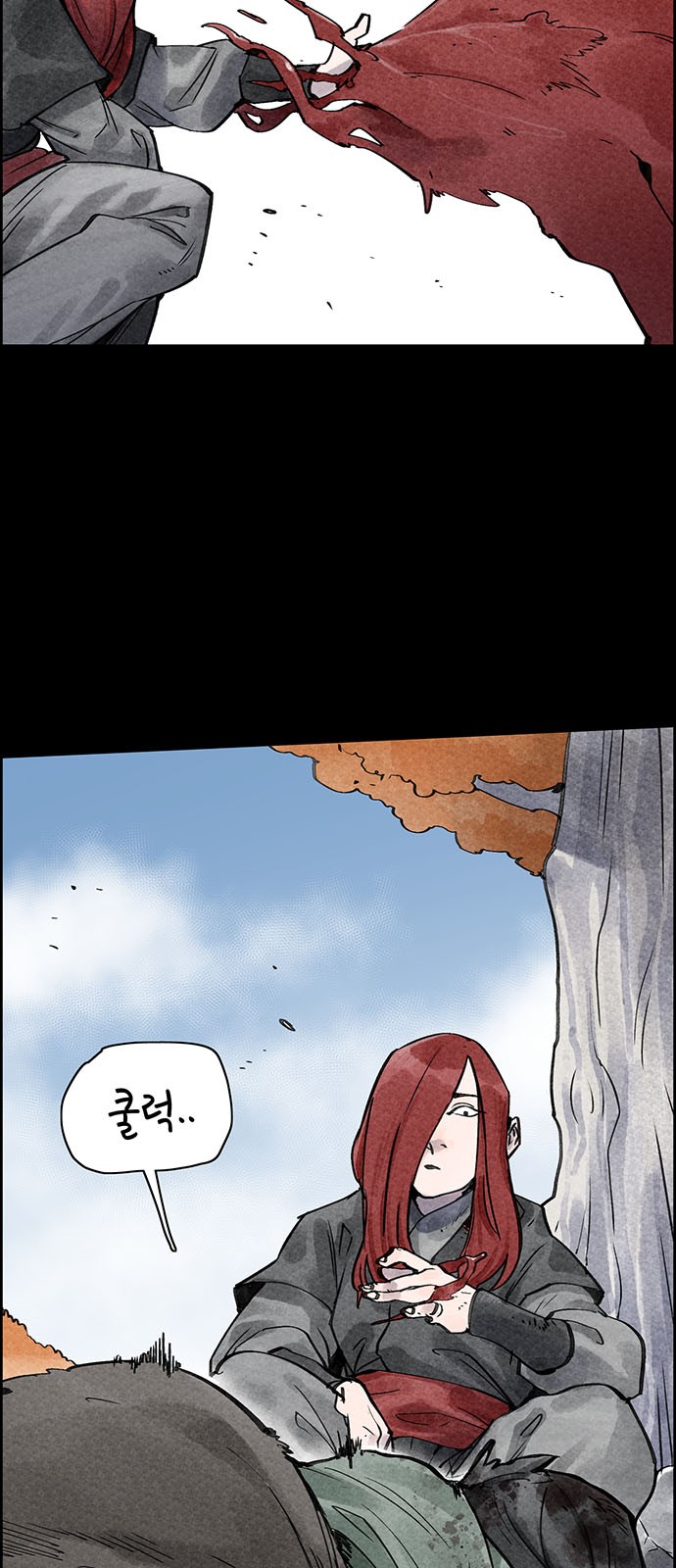 56 페이지