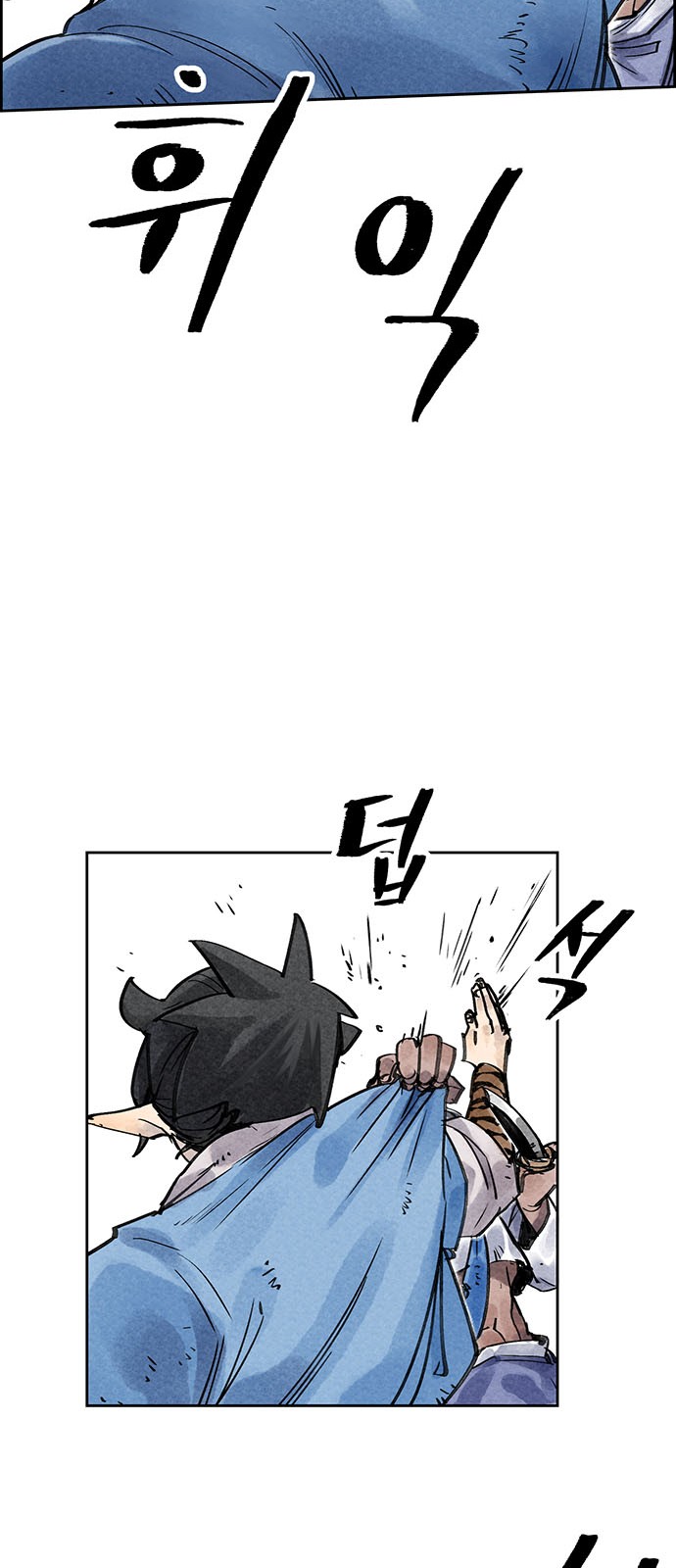 37 페이지