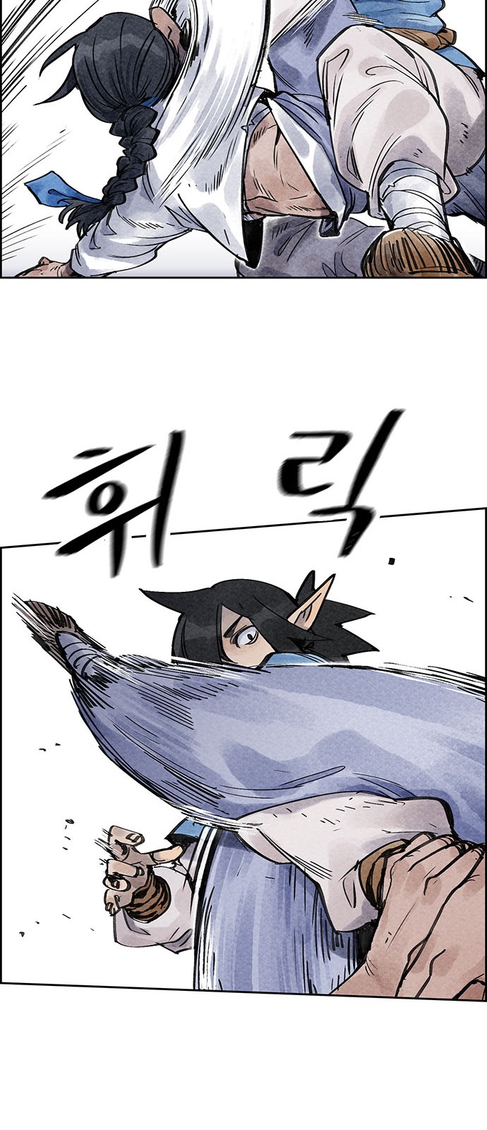 44 페이지