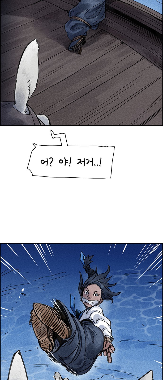 51 페이지