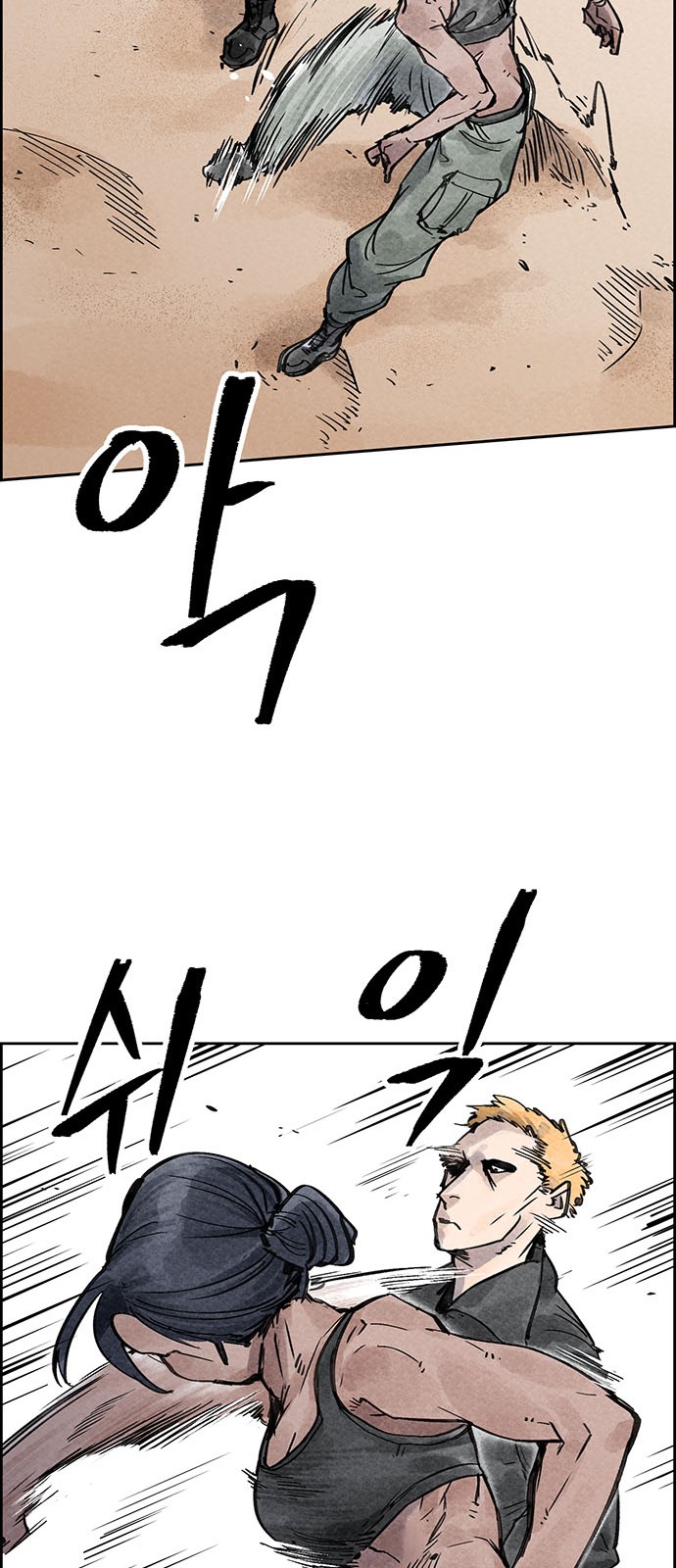 56 페이지