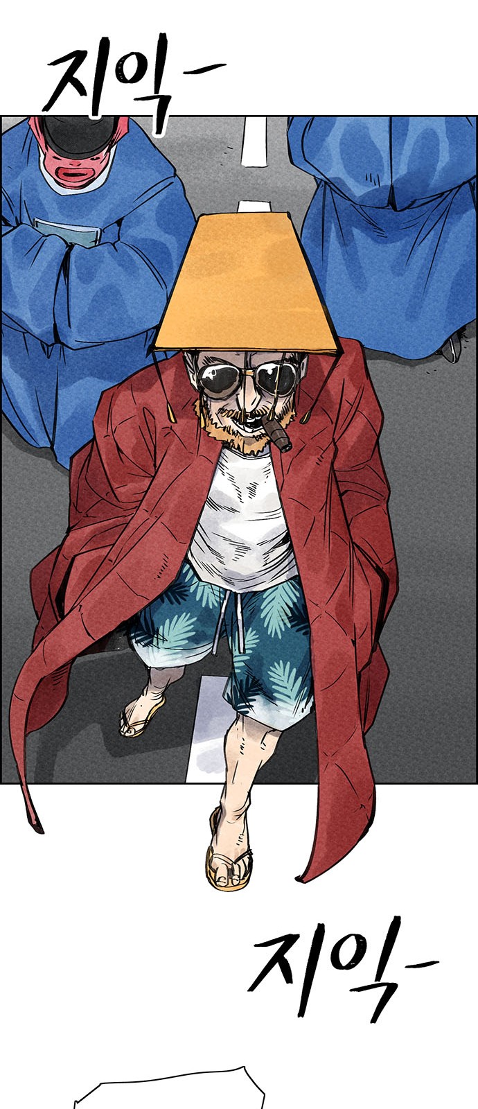 14 페이지