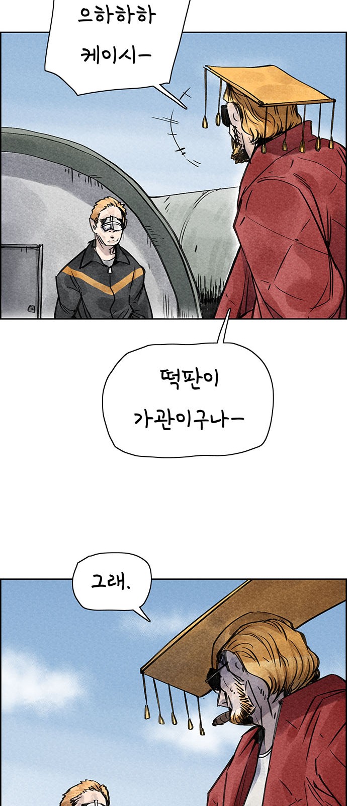 15 페이지