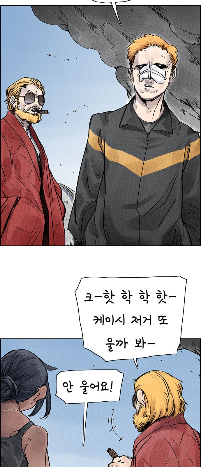 10 페이지